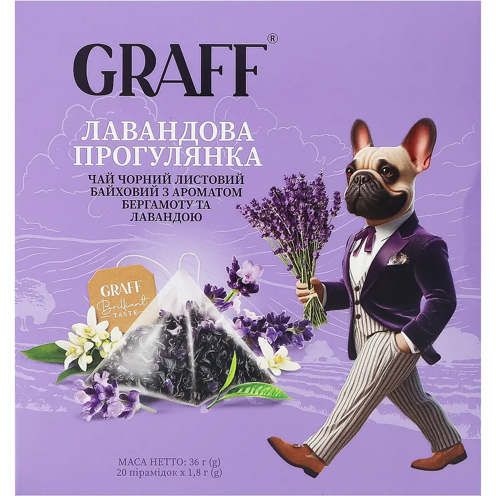 Чай чорний Graff Lavender walk у пірамідках з ароматом бергамоту та лаванди 36 г (20 шт. х 1.8 г)  - фото 6