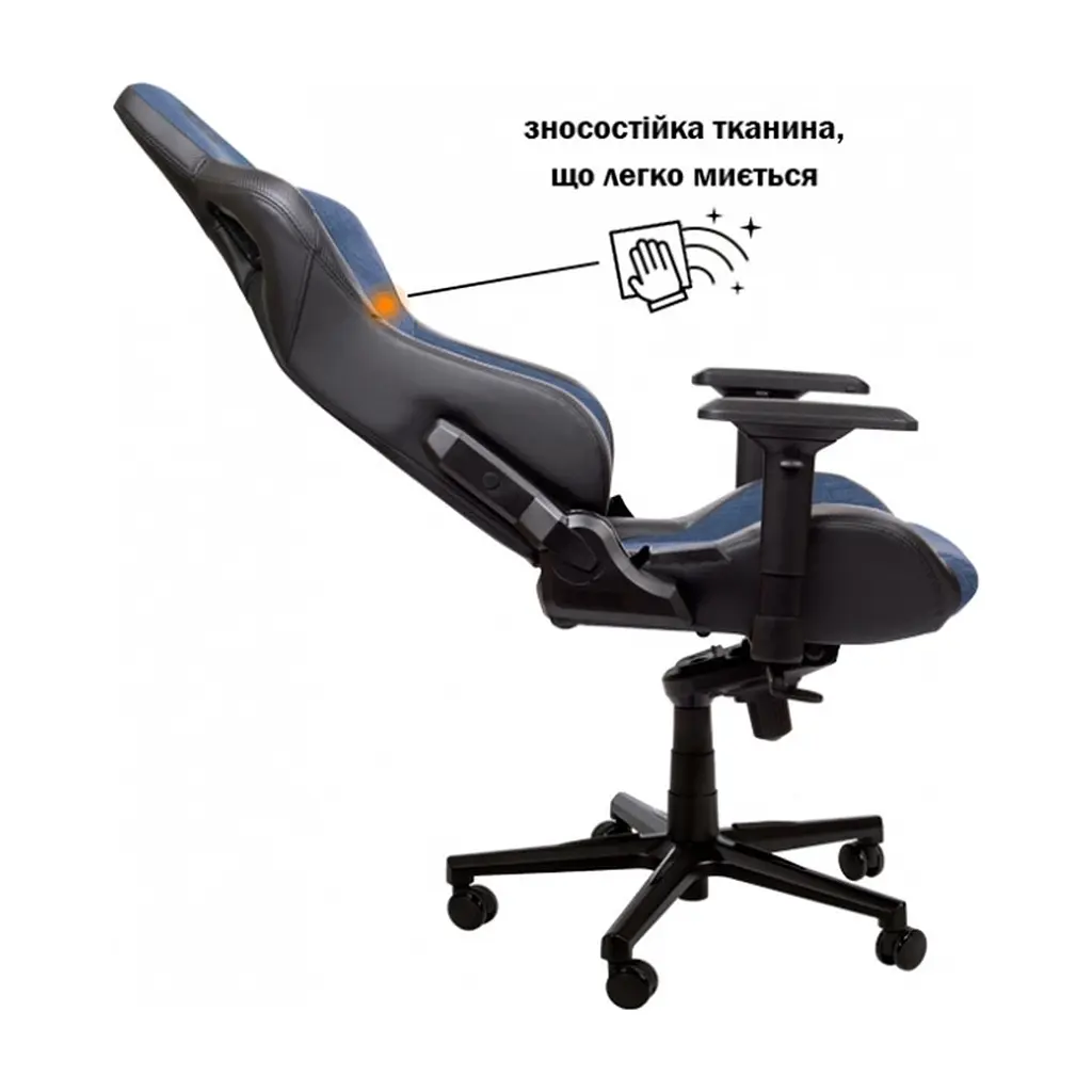 Крісло ігрове GT Racer X-8005 Dark Blue/Black - фото 5
