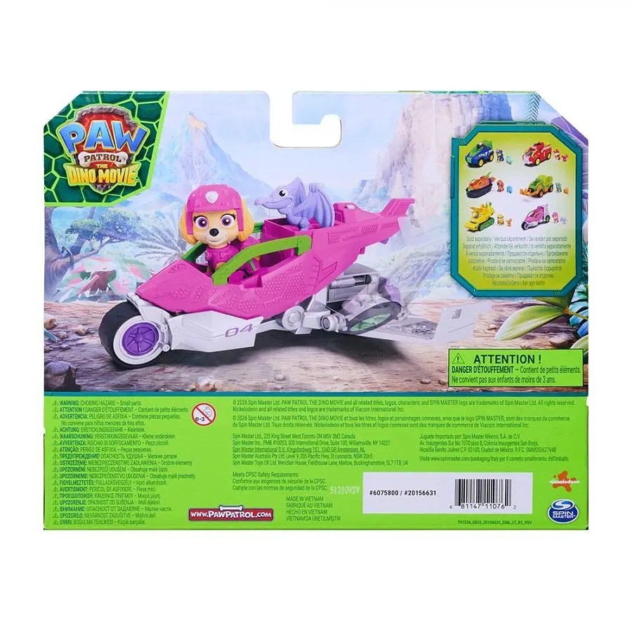 Цуценячий патруль Paw Patrol Дінокіно рятувальний літак з водієм Скай (SM97236/6075758) - фото 6