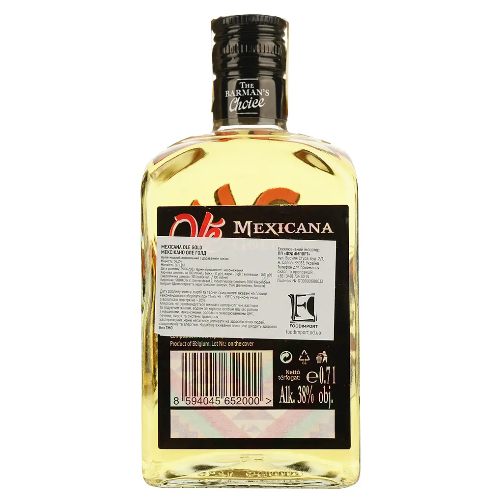 Напій алкогольний з додаванням текіли Ole Mexicana Gold 38% 0.7 л - фото 2