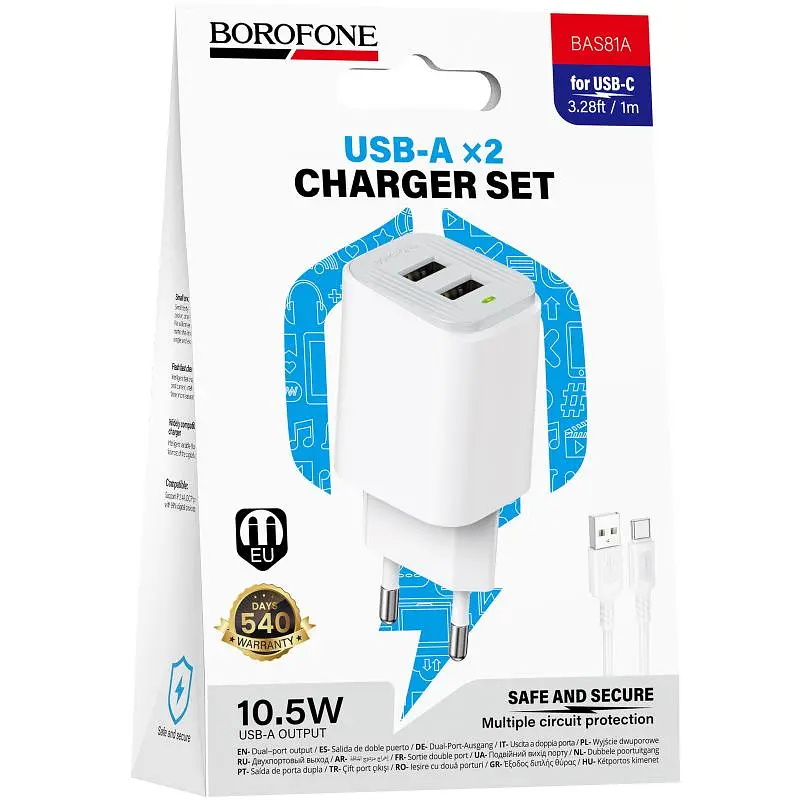 СЗУ Borofone BAS81A Star 10.5W (2USB-A) + кабель USB to Type-C White - фото 3