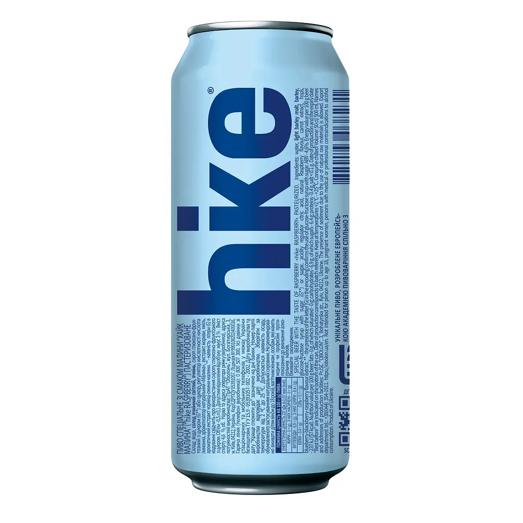 Пиво Hike Raspberry 4.6% 0.5 л з/б - фото 2