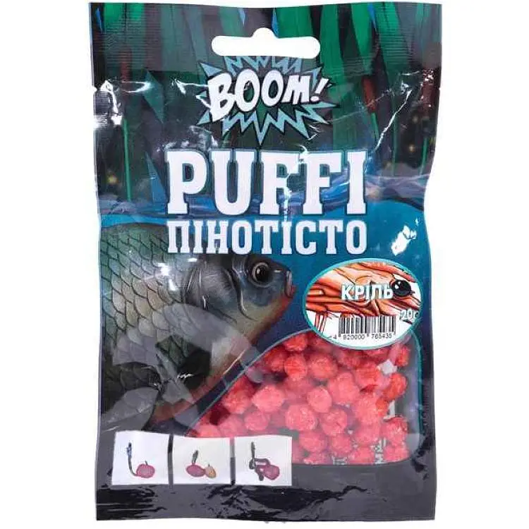 Пінотісто BOOM Кріль Puffi Мяке 20г