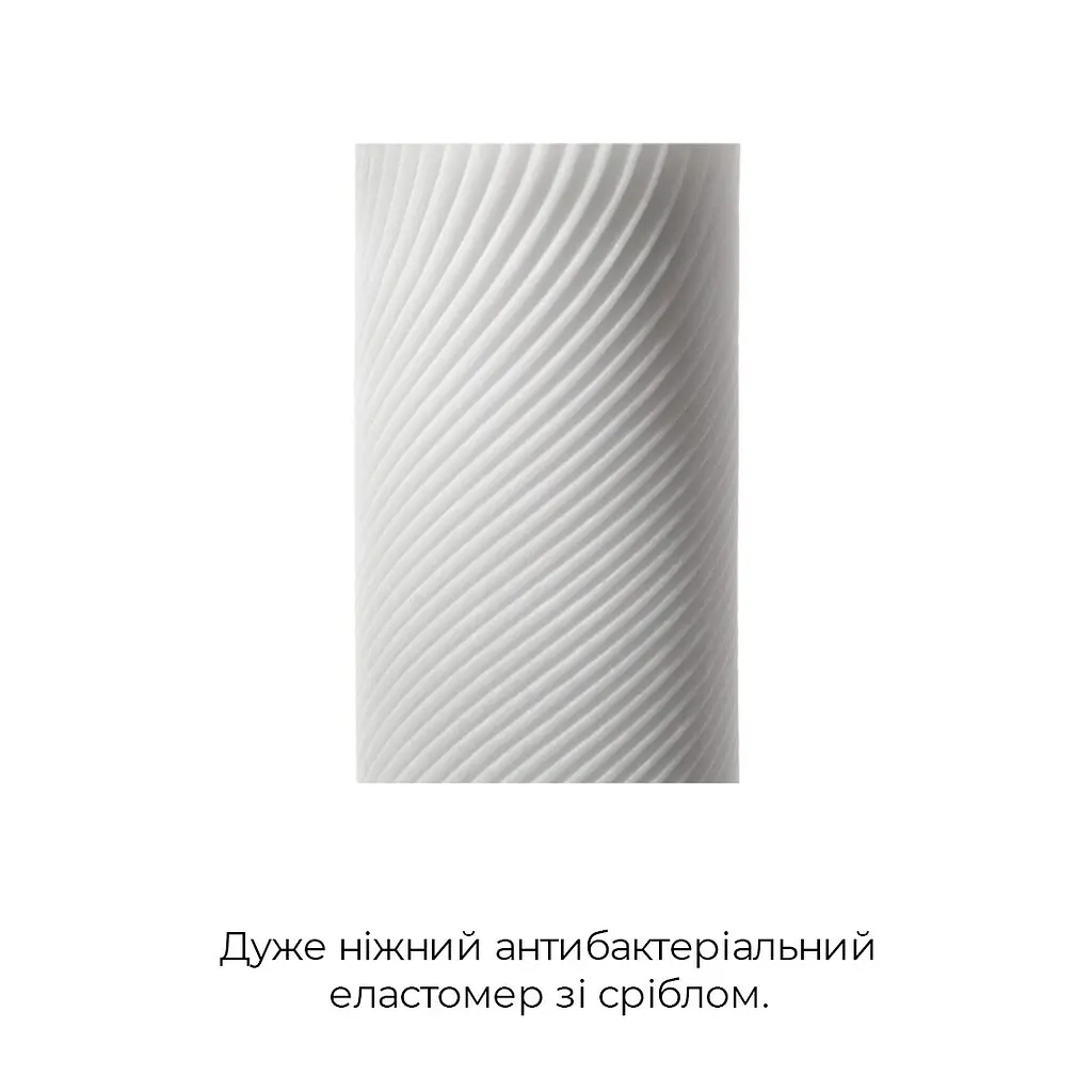 Мастурбатор Tenga 3D Zen, з антибактеріального еластомеру зі сріблом - фото 4