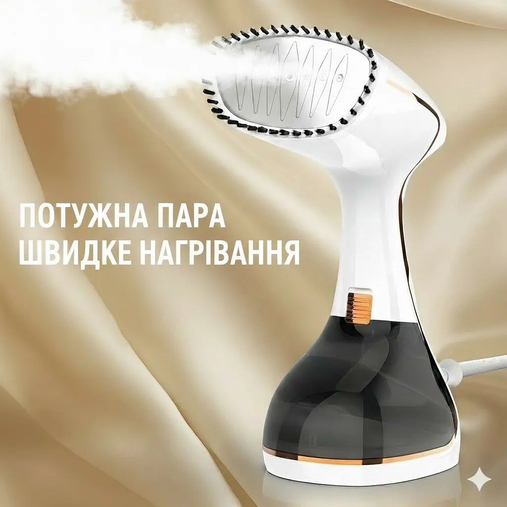 Відпарювач ручний 1500 Вт Білий з неіржавкою підошвою, резервуар 280 мл - фото 2