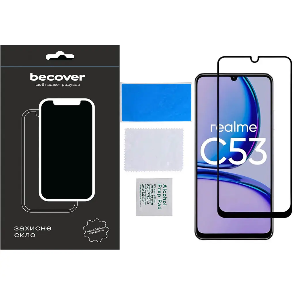 Скло захисне BeCover Realme C53 Black (710105) - фото 3