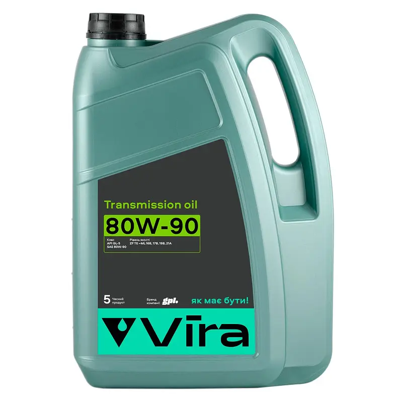 Трансмісійне масло Vira Transmission 80W-90 GL5 5л (VI0367)