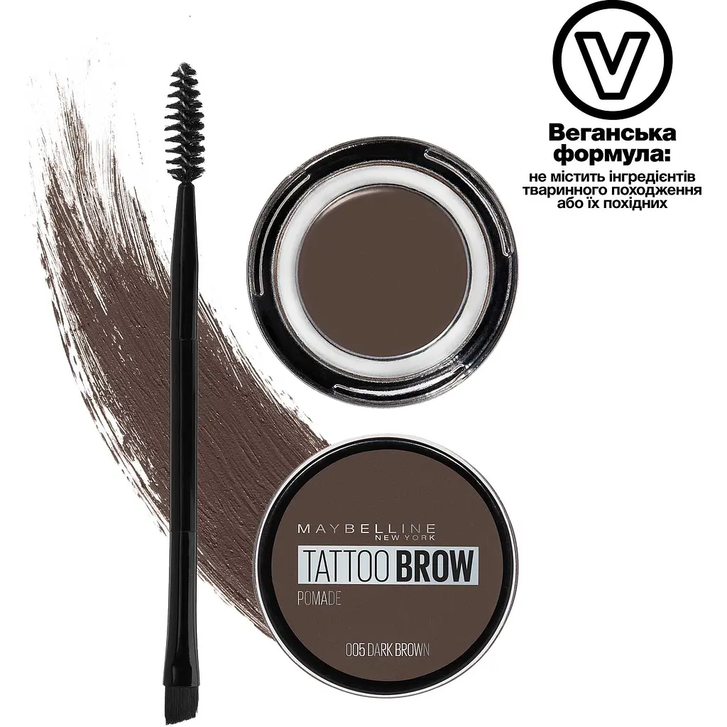 Помадка для бровей Maybelline New York Tatto Brow Dark Brown тон 5, 2 г (B3140800) - фото 2