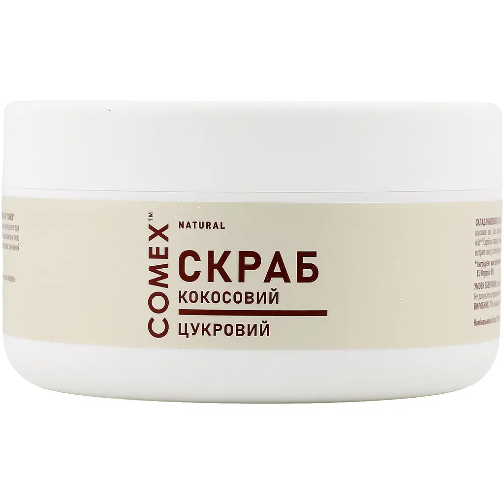 Cкраб для тіла Comex Natural Кокосова стружка і ваніль цукровий 250 мл - фото 3