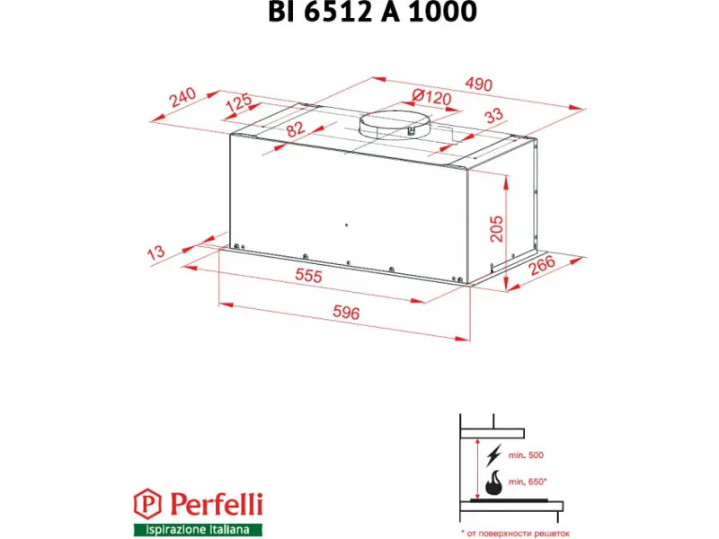 Витяжка Perfelli BI 6512 A 1000 IV LED - фото 6