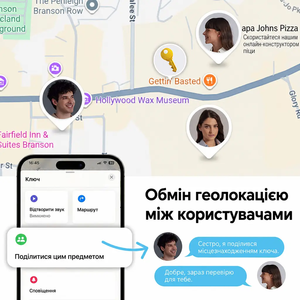 Bluetooth-трекери для пошуку речей UGREEN FineTrack CM916 4 шт. AirTag пошукові мітки для Apple Find My або Android Find Hub з перезаряджанням через USB-C зі звуковим пошуком зі сповіщеннями про залишені речі зі спільним доступом до місцезнаходження до 1 року роботи на заряді синьо-сірі з чорною рамкою (75646P) - фото 7