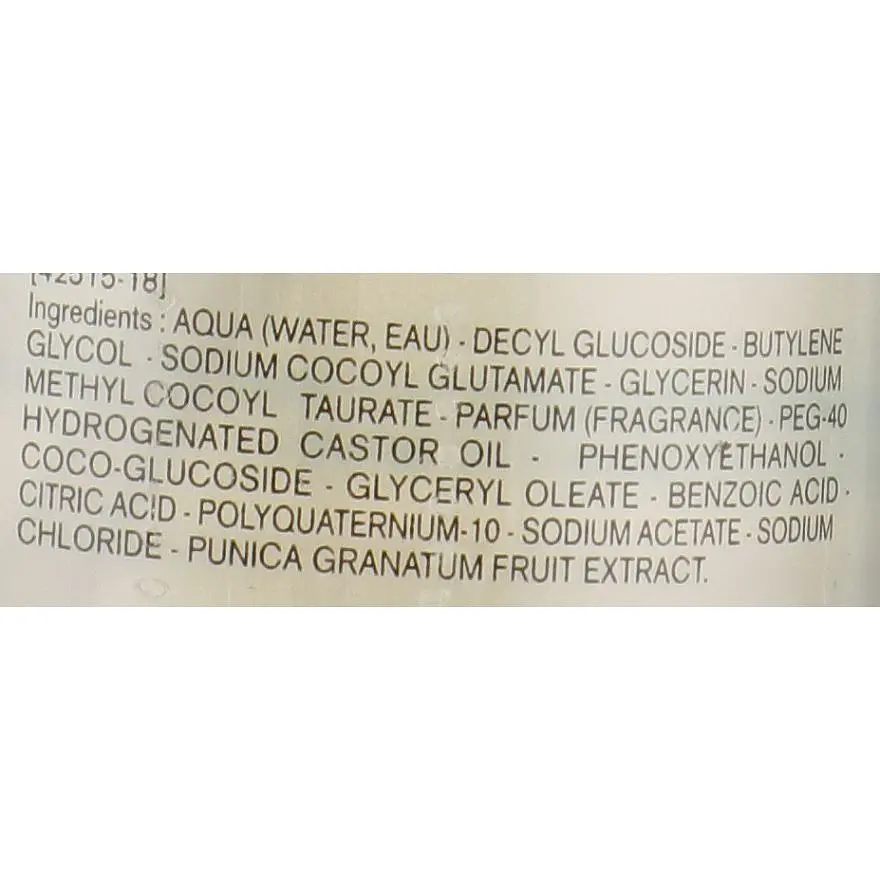 Очищающий мусс Uriage Cleansing Water Foam 150 мл - фото 9