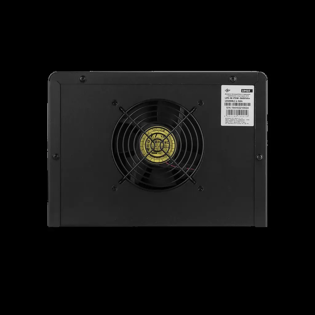 ДБЖ з правильною синусоїдою LogicPower 24V LPE-W-PSW-3600VA + 2500 Вт 1-50A - фото 5