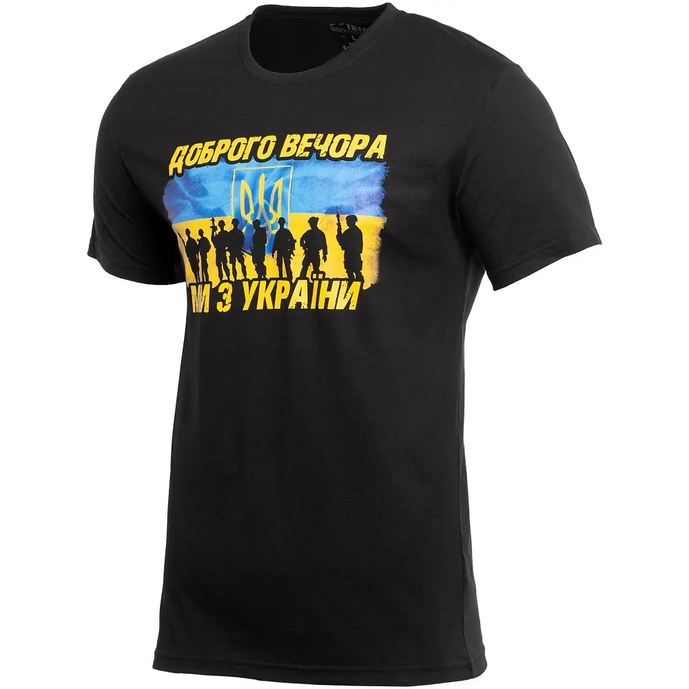 Футболка ІБІС Доброго вечора ми з України L чорна - фото 2