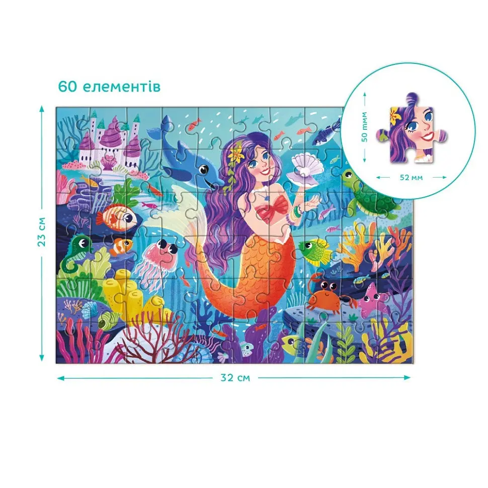 Пазл дитячий "Русалонька" DoDo Toys 300712, 60 елементів - фото 4