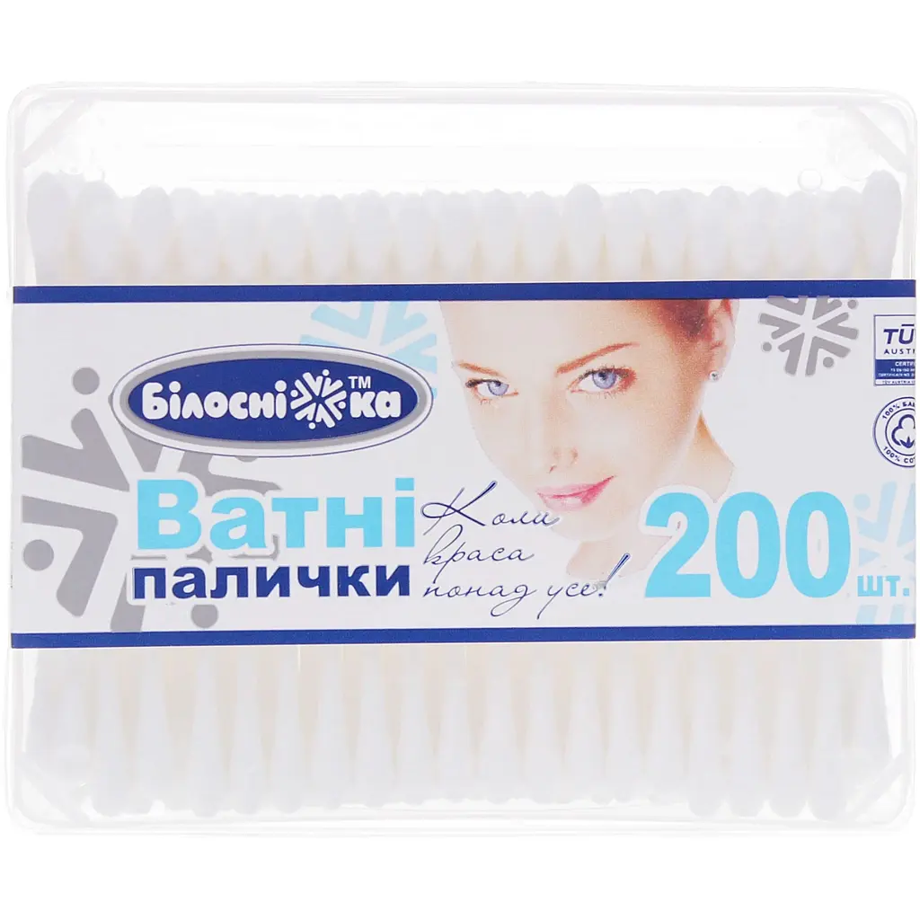 Ватні палички Білосніжка в прямокутній упаковці 200 шт. - фото 3