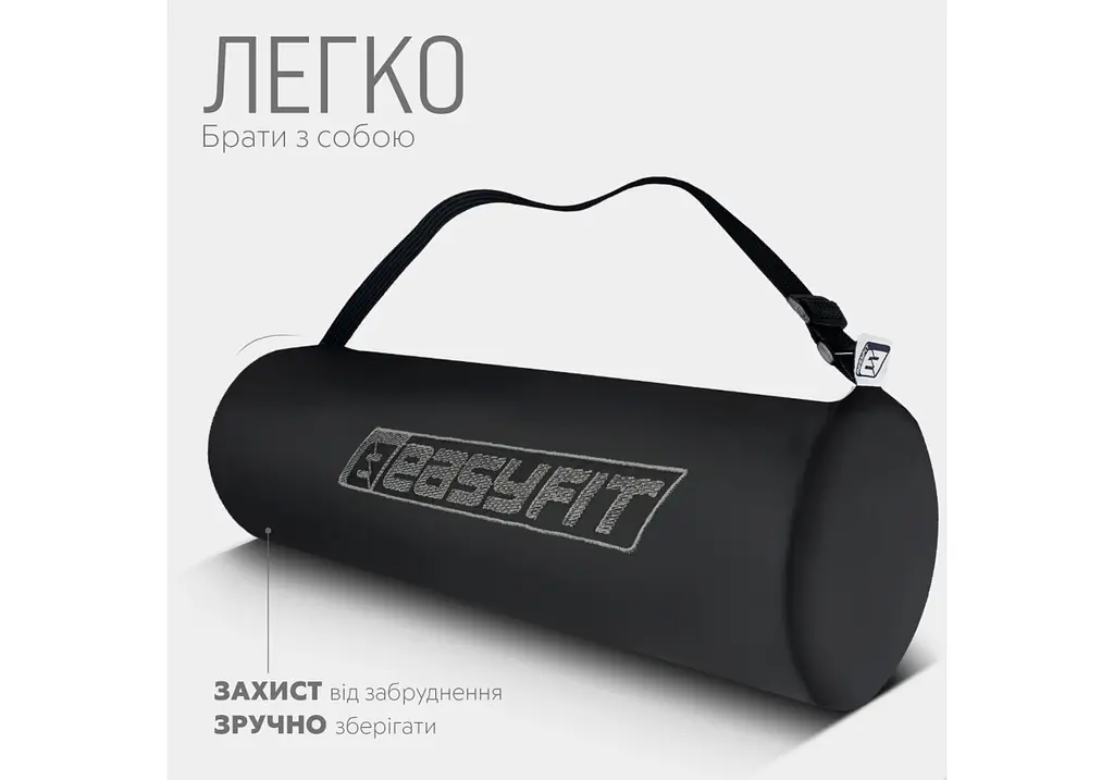 Килимок для йоги та фітнесу EasyFit TPE+TC 6 мм двошаровий рожево-сірий + чохол (EF-1924s-PKGY) - фото 6