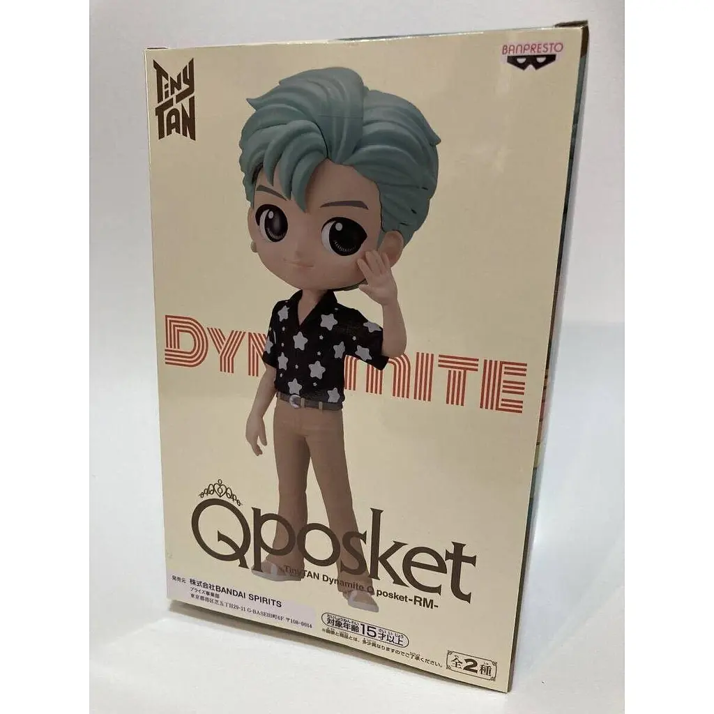 Фігурка Bandai Spirits Q posket BTS RM БТС РМ 14 см BS QS RM 14 A - фото 4