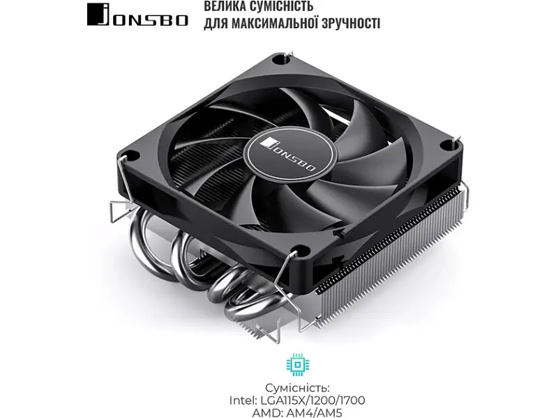 Повітряне охолодження Jonsbo HP400S Black - фото 3