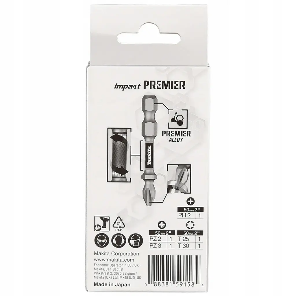 Набір біт торсіонних 5 шт Makita Impact Premier E-13568 - фото 6