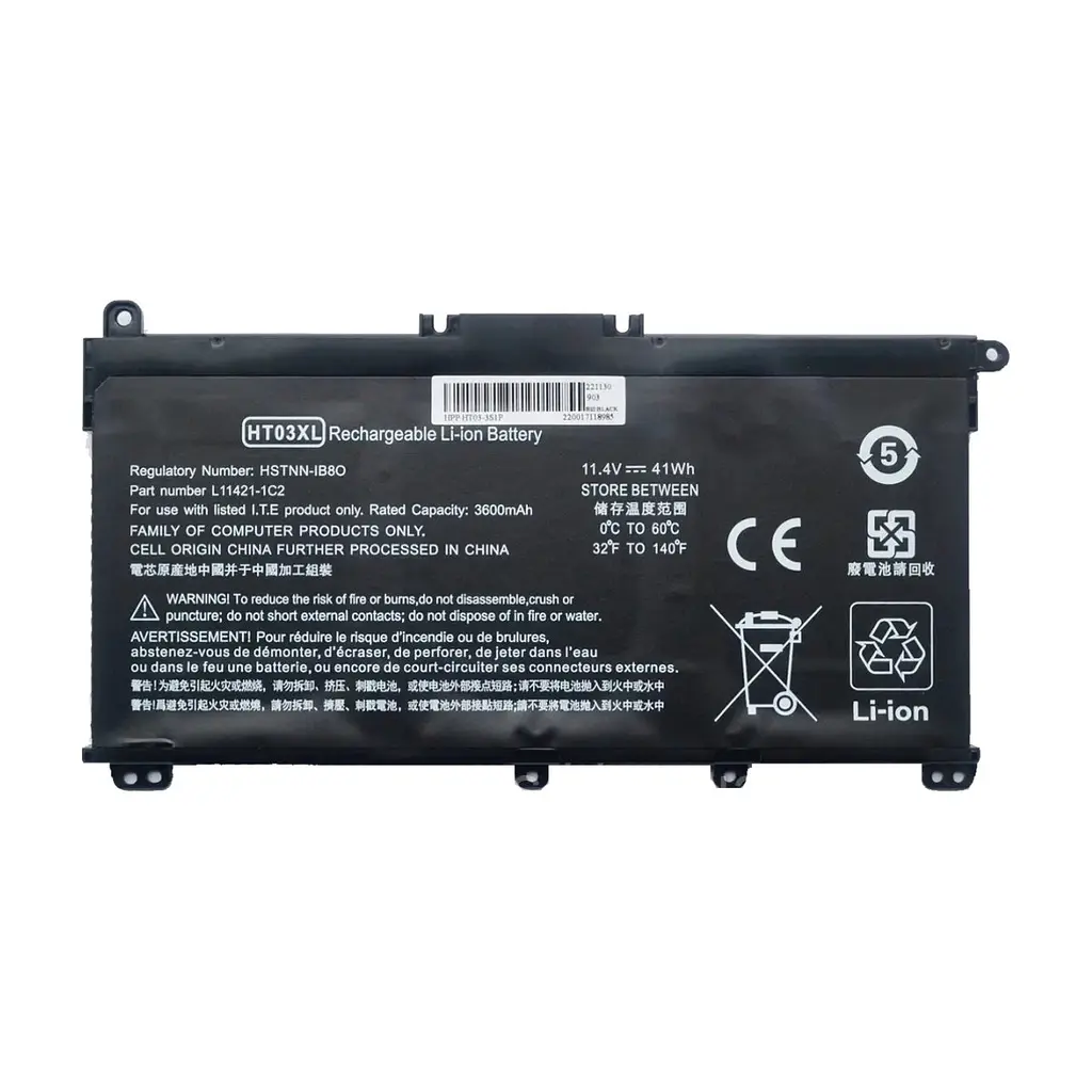 Акумулятор до ноутбука HP 250 G7 HT03XL, 3600mAh (41Wh), 3cell, 11.4V, Li-ion AlSoft (A47752)