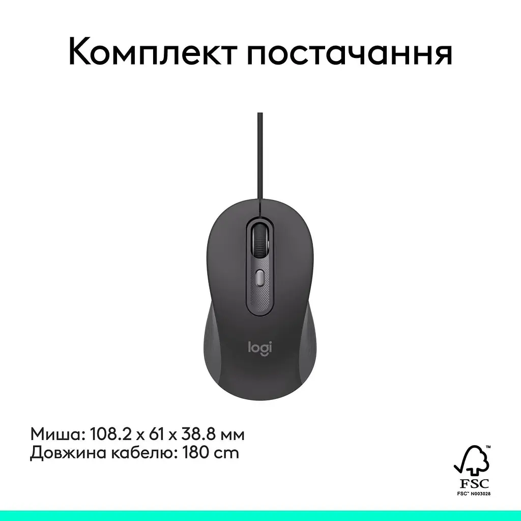 Мышь Logitech Signature M520 Wired Mouse for Business Graphite (910-007511) - фото 4