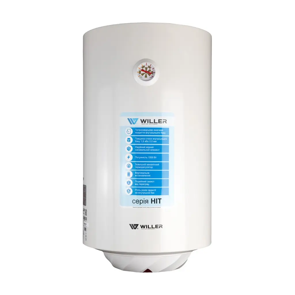 Бойлер Willer EV50R-HIT