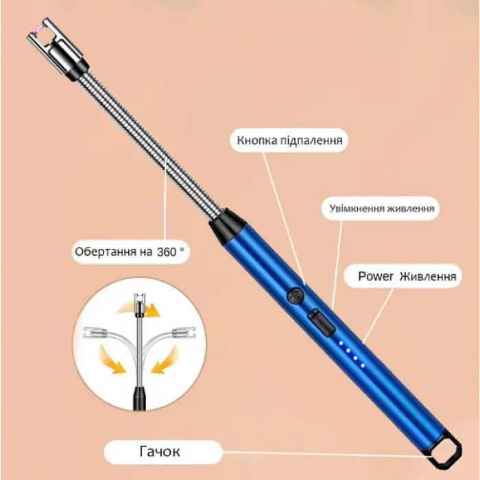 Електроімпульсна акумуляторна запальничка з гнучким стрижнем, плазмова запальничка на кухню BBQ Lighter - фото 2
