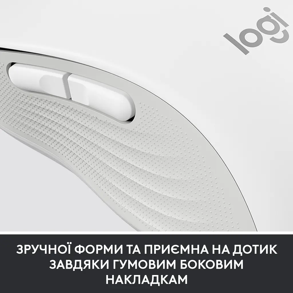 Мишка Logitech Signature M650 L Wireless Mouse for Business Off-White (910-006349) - фото 8