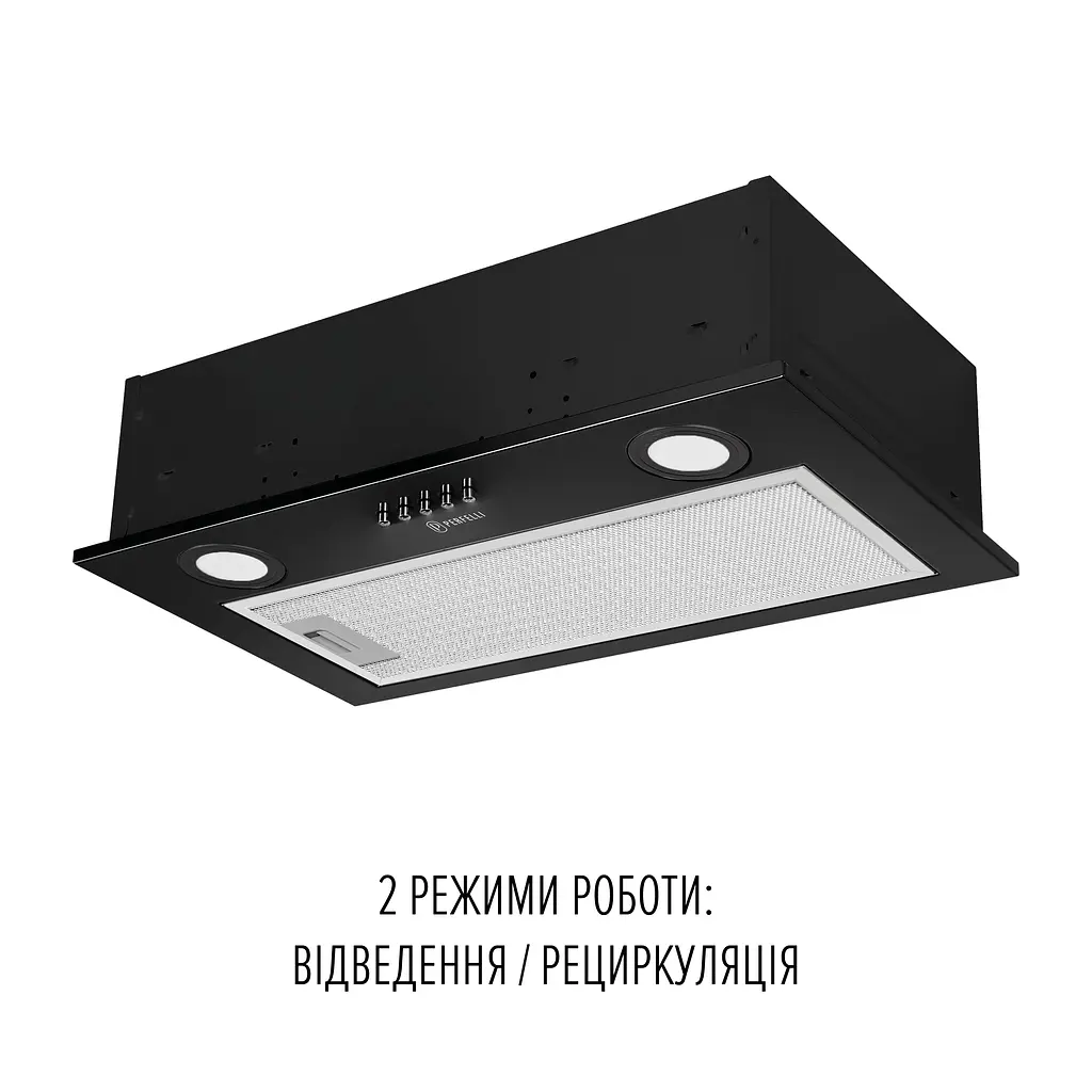 Витяжка повновбудована PERFELLI BI 5212 BL LED - фото 4