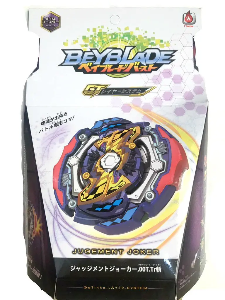 SB Beyblade Kill Joker Judgment / Бейблейд Караючий Джокер B-142 - фото 4