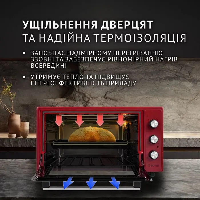 Электрическая печь Perfelli Trimo 48 Red - фото 3