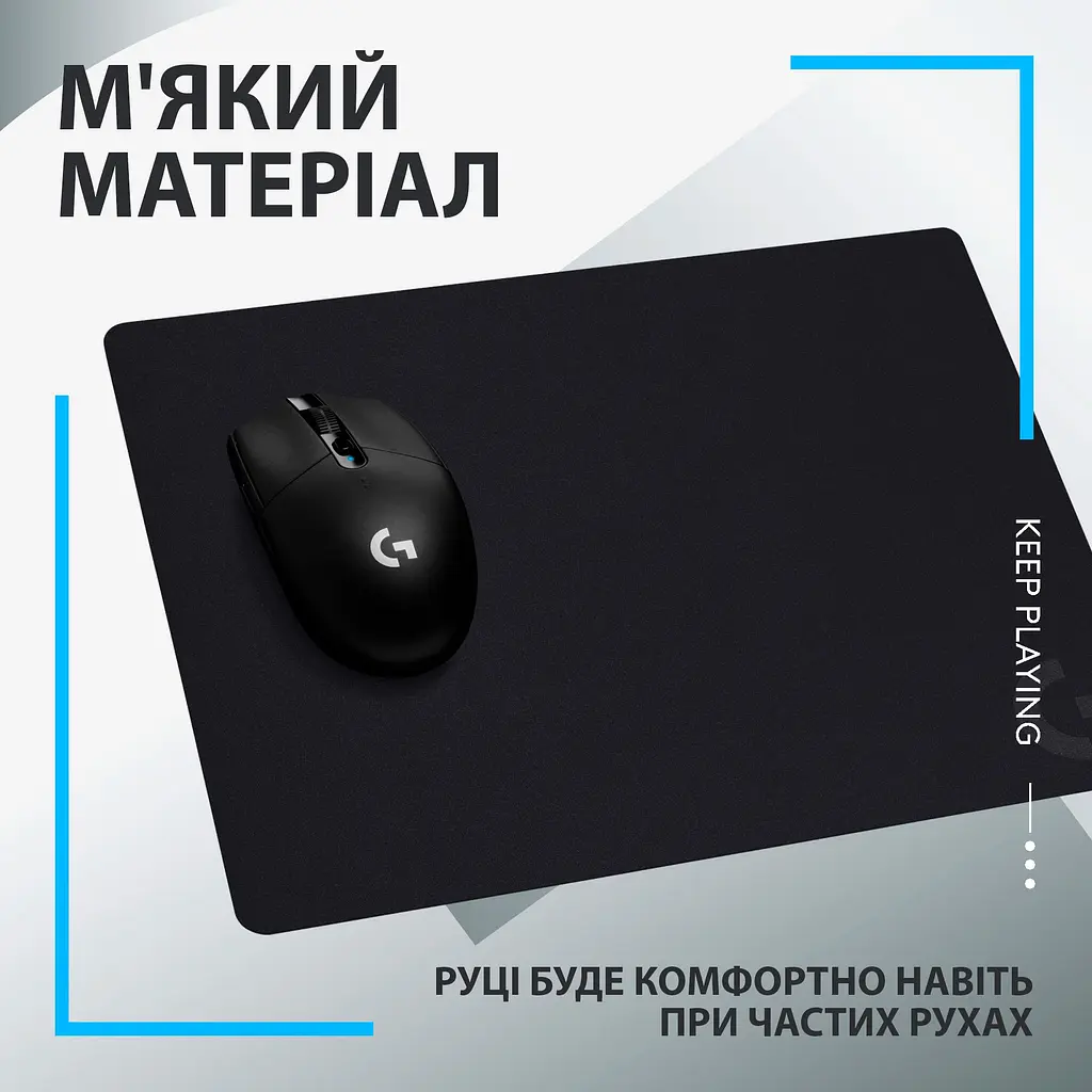 Ігрова поверхня Logitech G240 Black (943-000785) [154540] - фото 11