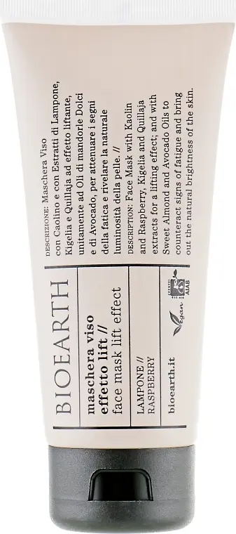 Маска для лица, эффект лифтинга Bioearth Lifting-Effect Raspberry Face Mask 100 мл - фото 2