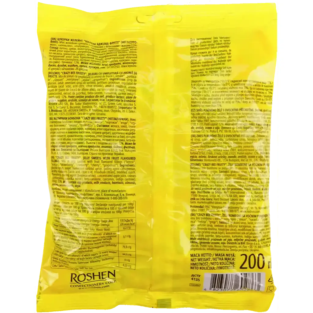 Цукерки Roshen Шалена бджілка фрутті желейна 200 г (664298) - фото 2