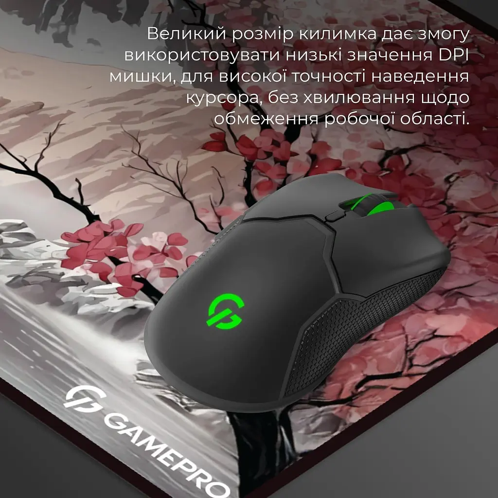 Ігрова поверхня GamePro (MP275JS) - фото 6