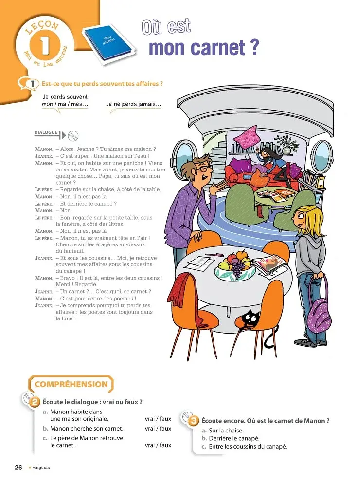 Adosphe're. Niveau 2/ Livre de l'ele've + CD - фото 2