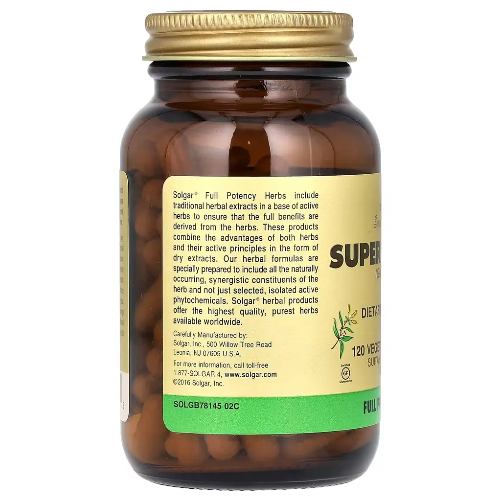 Solgar Super Ginkgo Biloba 120 капсул - фото 3