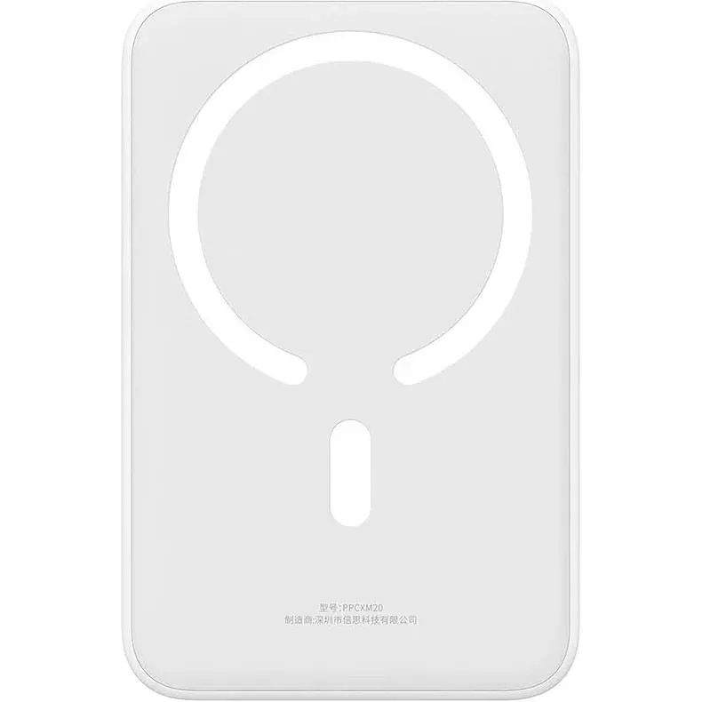 Зовнішній акумулятор Baseus Magnetic Mini 20W 10000mAh White (PPCX070002) [106690] - фото 2