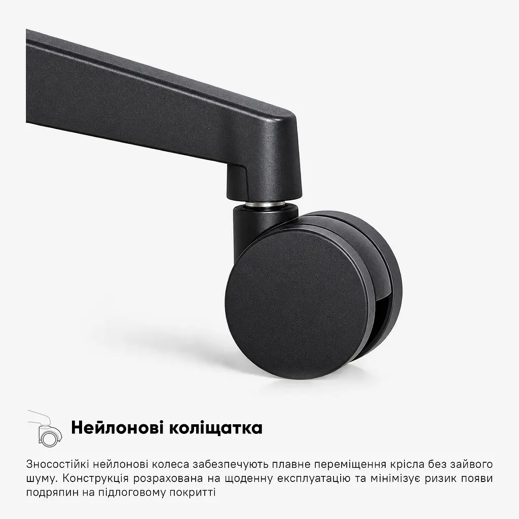 Комплект крісел Mealux Arco Black 2 шт. (HF-B10 F/B-X2) - фото 11