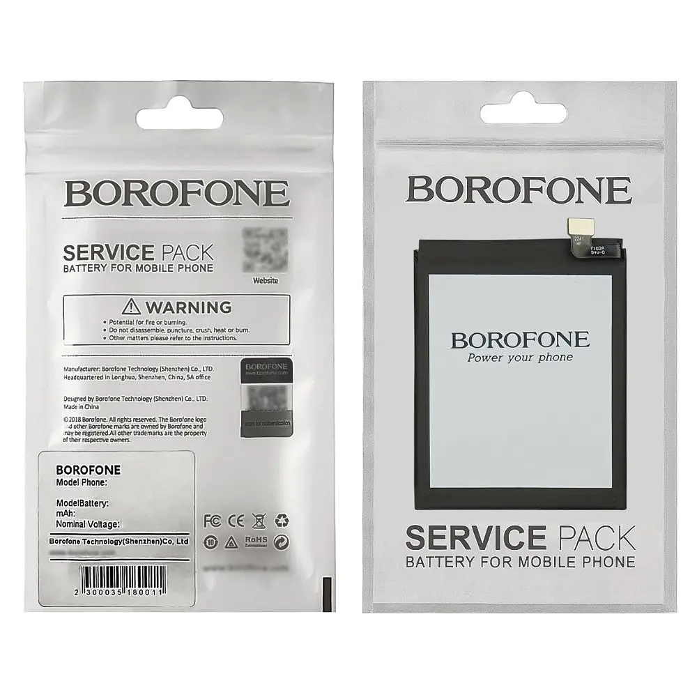 Аккумулятор Borofone BLP593 для Oppo A31/A31T/A31U - фото 3