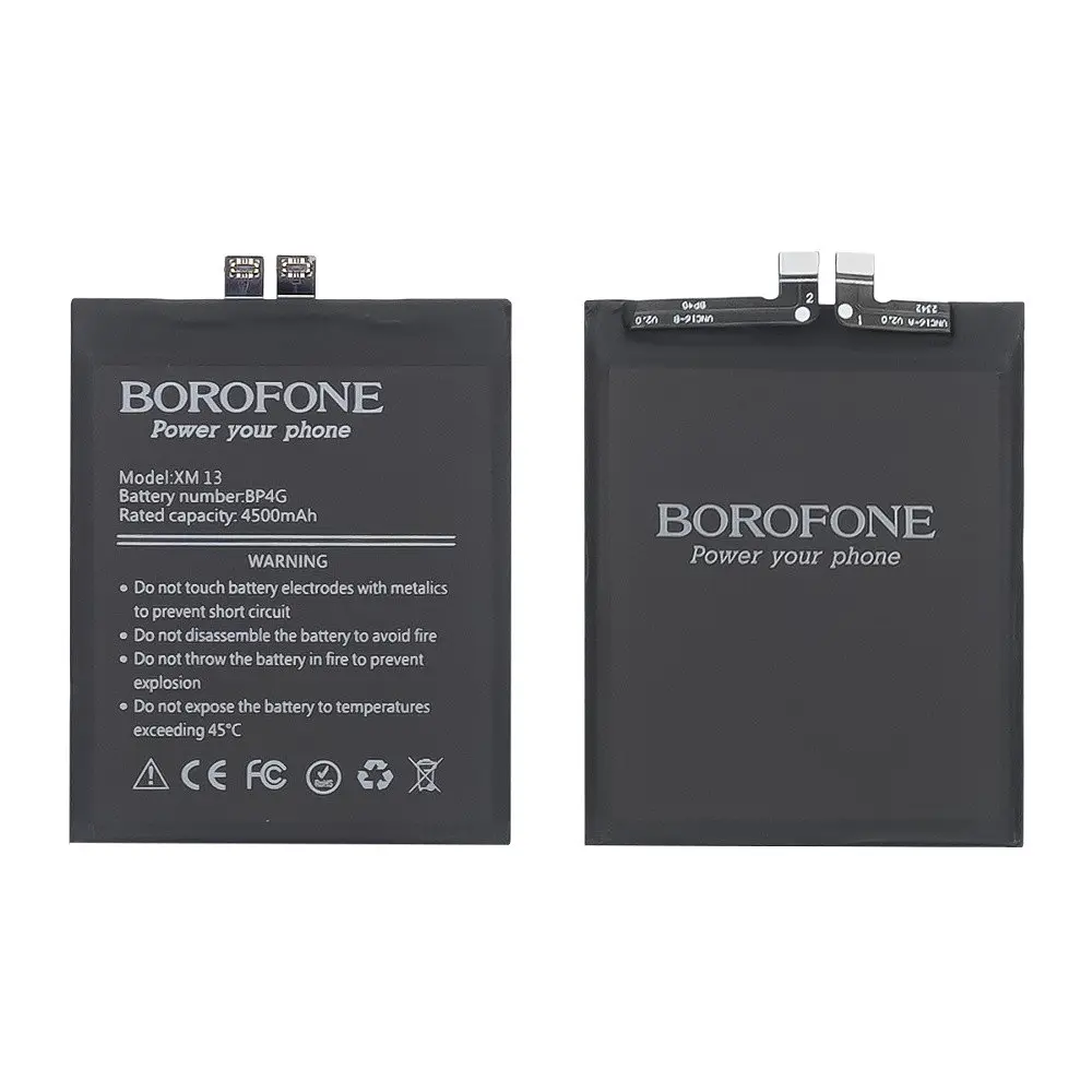 Акумулятор Borofone BP4G для Xiaomi 13