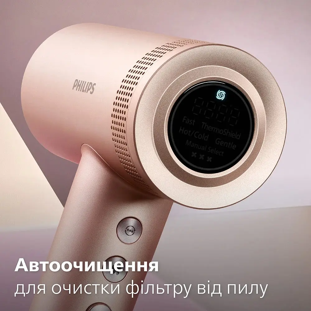 Фен Philips 8000 Series BHD837/10 - фото 11