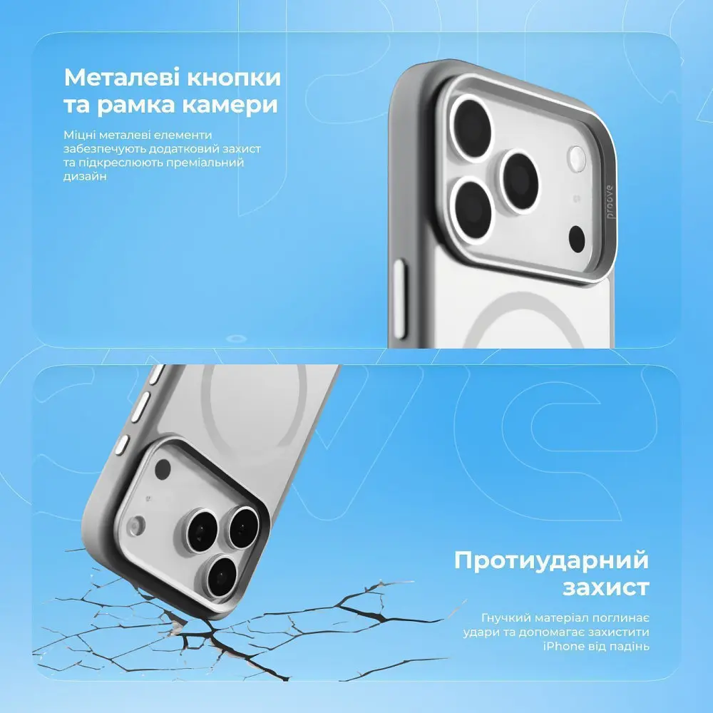 Чохол Proove Sapphire Case with Magnetic Ring iPhone 17 Air в асортименті - фото 9