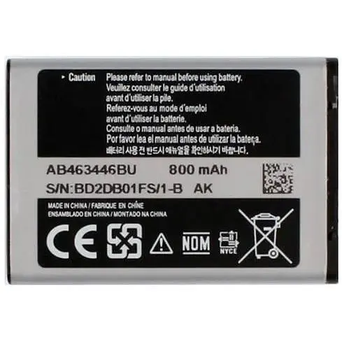 Батарея Samsung AB463446BU (2000000036380)