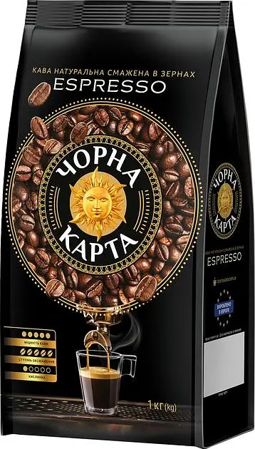 Кава в зернах Чорна Карта Espresso 1 кг