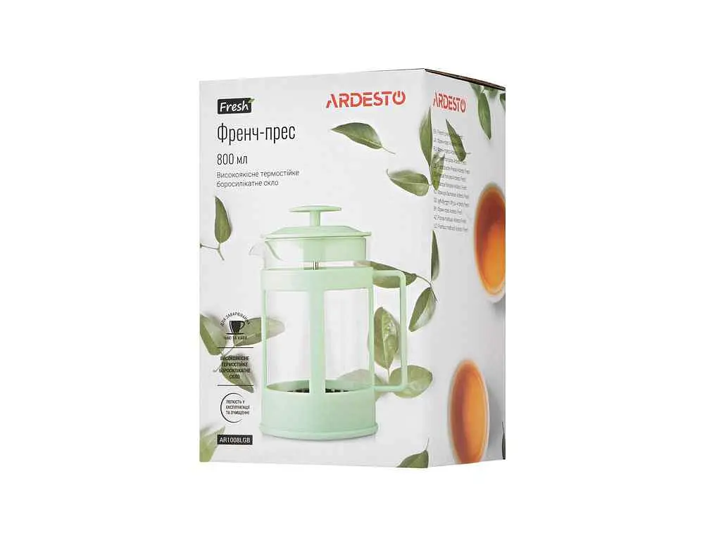 Френч-прес ARDESTO 800мл Fresh боросилікатне скло, пластик, світло-зелений - фото 3