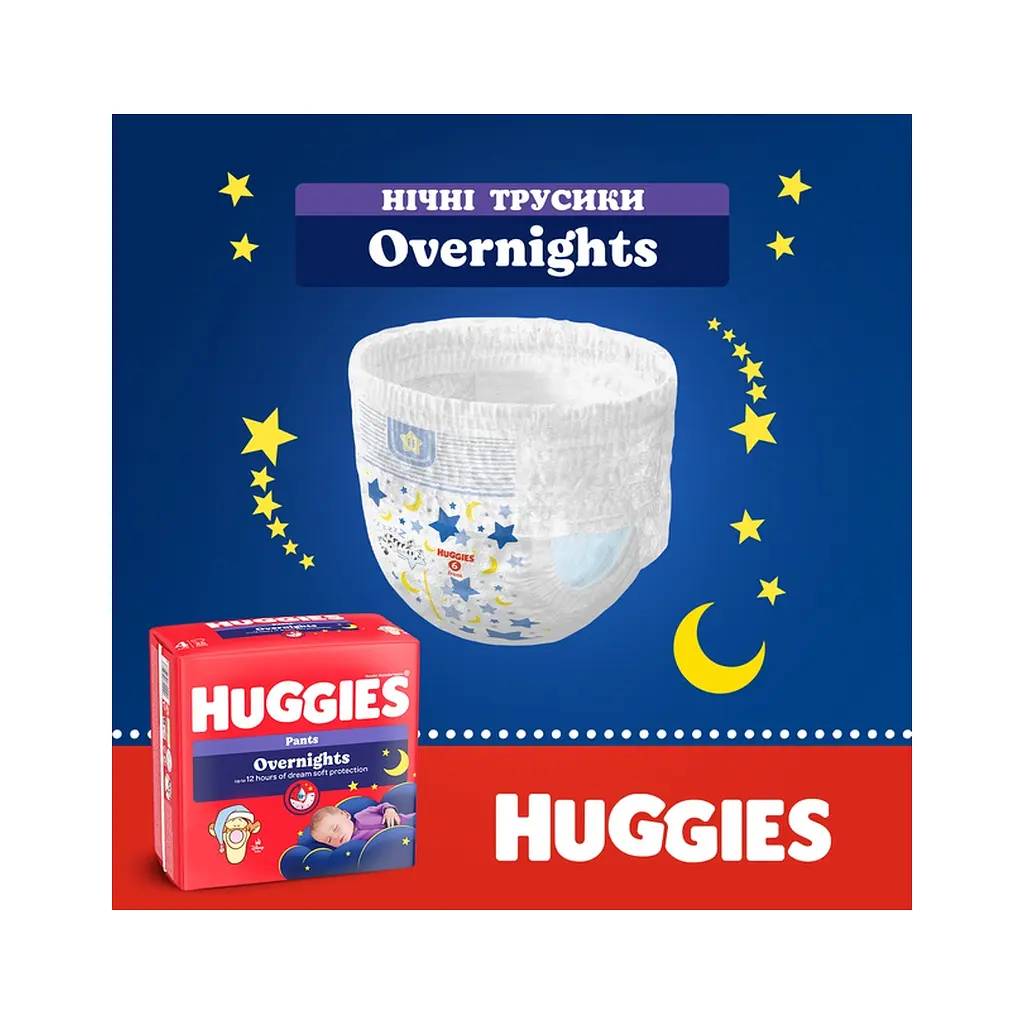Підгузки Huggies Overnights Pants Трусики 4 9-14 кг 26 шт. (5029053581088) - фото 7