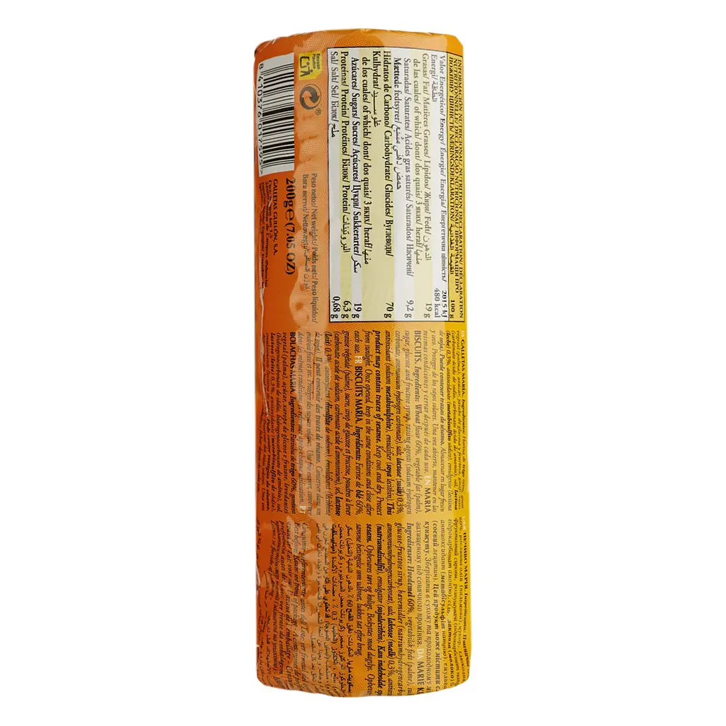 Печиво Gullon Maria Dorada 200 г - фото 2