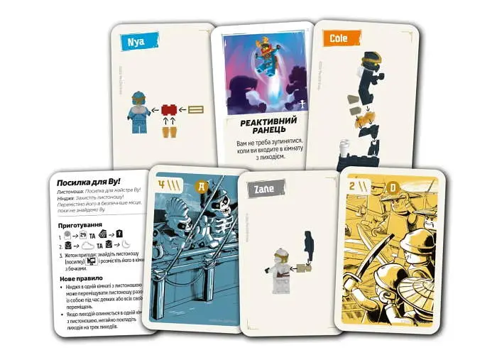 Настільна гра Lord of Boards Lego: Ninjago - Пригоди "Дарунка долі" (LEGO: NINJAGO - Destiny's Bounty Adventures) (укр.) (LOB2608UA) - фото 4